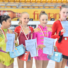 Feldkirch Trophy 2017