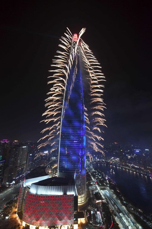 Wolkenkratzer Seoul _2_.jpg