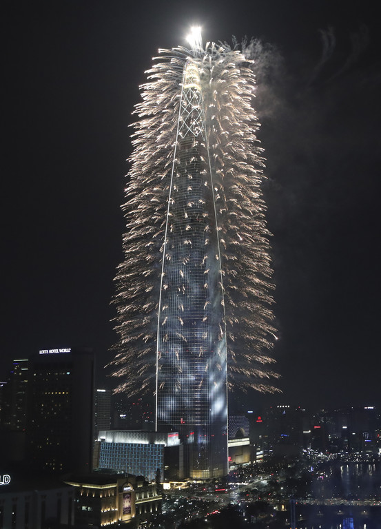 Wolkenkratzer Seoul _3_.jpg