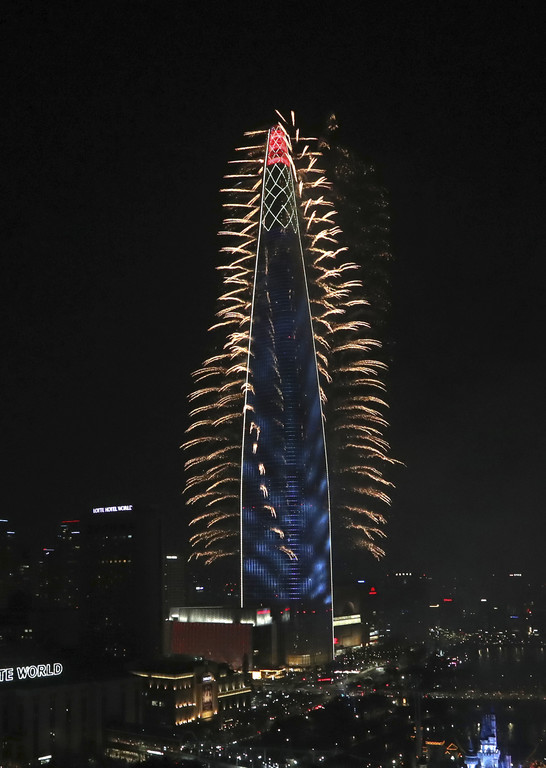 Wolkenkratzer Seoul _5_.jpg