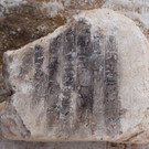 AFP_N82BN.jpg