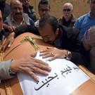 AFP_NF8LD.jpg
