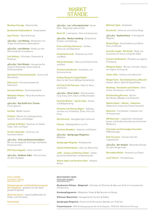 W__ldermarkt 2017 _2_.jpg