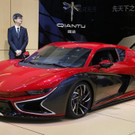 China_Auto_Show_43799.jpg