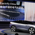 China_Auto_Show_75044.jpg