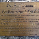KOE_Wasserturm Feldkirch 8.jpg