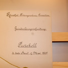 DSC00086.JPG