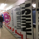 BK_Kunstmarkt19.jpg