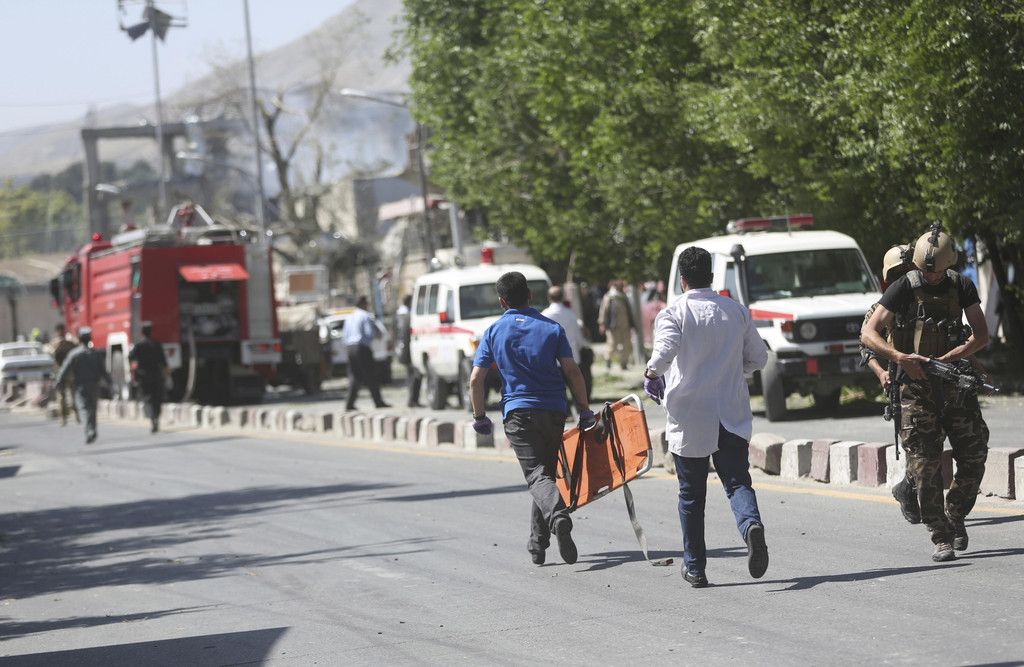 Afghanistan_23624.jpg