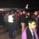 AFP_P528U.jpg