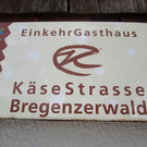 IMG_8535.JPG