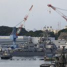 Japan_US_Navy_Collision_63728.jpg