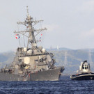Japan_US_Navy_Collision_92501.jpg