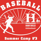 Summercamp 2017 1.jpg