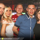 IMG_1423_jpg-1498380000.jpg