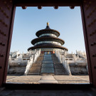 Feldkircher in China _22_.jpg