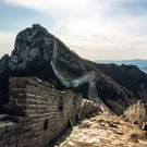 Feldkircher in China _2_.jpg