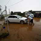 berschwemmung - Japan - Bild 12.jpg