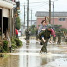 berschwemmung-Japan-Bild 2.jpg