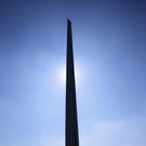 Brest Altach _7_.JPG