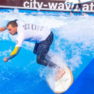Opening der Multiplex Citywave  _78 von 93_.jpg
