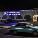 AFP_QM1Z7.jpg