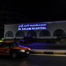 AFP_QM1Z9.jpg
