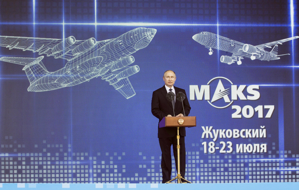 russia_air_show_maks_AFP_AP _5_.jpg