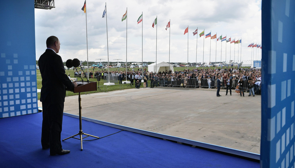russia_air_show_maks_AFP_AP _16_.jpg
