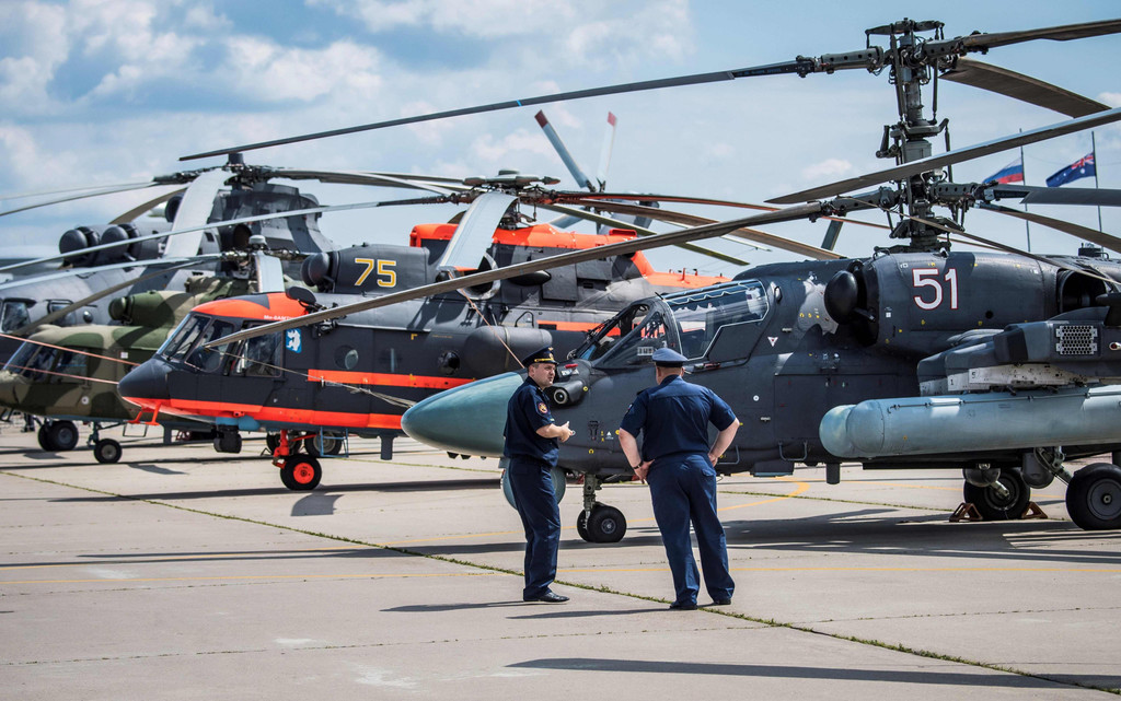 russia_air_show_maks_AFP_AP _19_.jpg