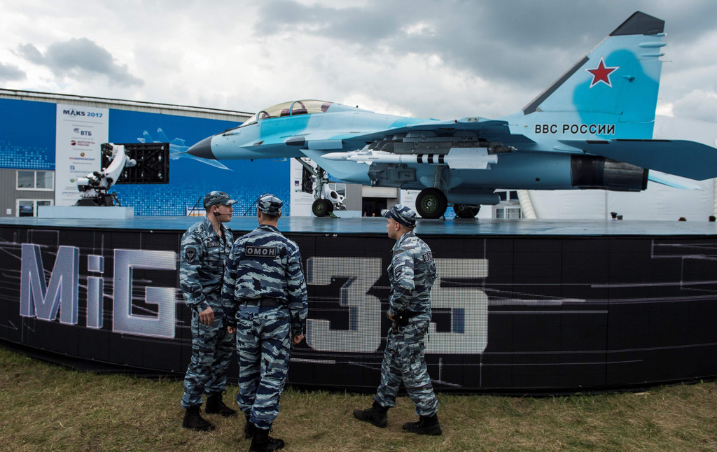 russia_air_show_maks_AFP_AP _20_.jpg