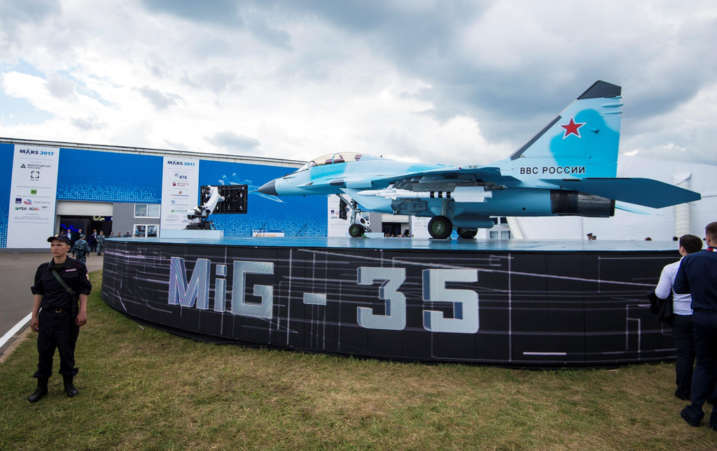 russia_air_show_maks_AFP_AP _21_.jpg