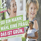 ABD0040-20170824.jpg