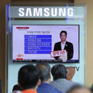 Die Verurteilung vom Samsung-Erben