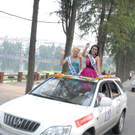 Bilder aus China