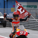 Italy_San_Marino_Motorcycle_Grand_Prix_61679.jpg