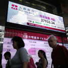Hong_Kong_Financial_Markets_32471.jpg