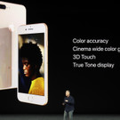 Apple_Showcase_46734.jpg