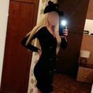 Ivana fotos