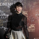 Macau_Asian_Film_Awards.jpg