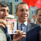 SPOE-Abschlusskundgebung - Viktor Adler Platz - 14_10_2107 _73 von 84_.jpg