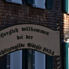 DSC_0169.JPG
