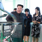 North_Korea_Kim_01780.jpg