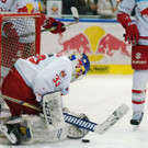20171103_FMT_EC_Red_Bull_Salzburg_vs_EC_VSV_3-5_KJ_003.JPG