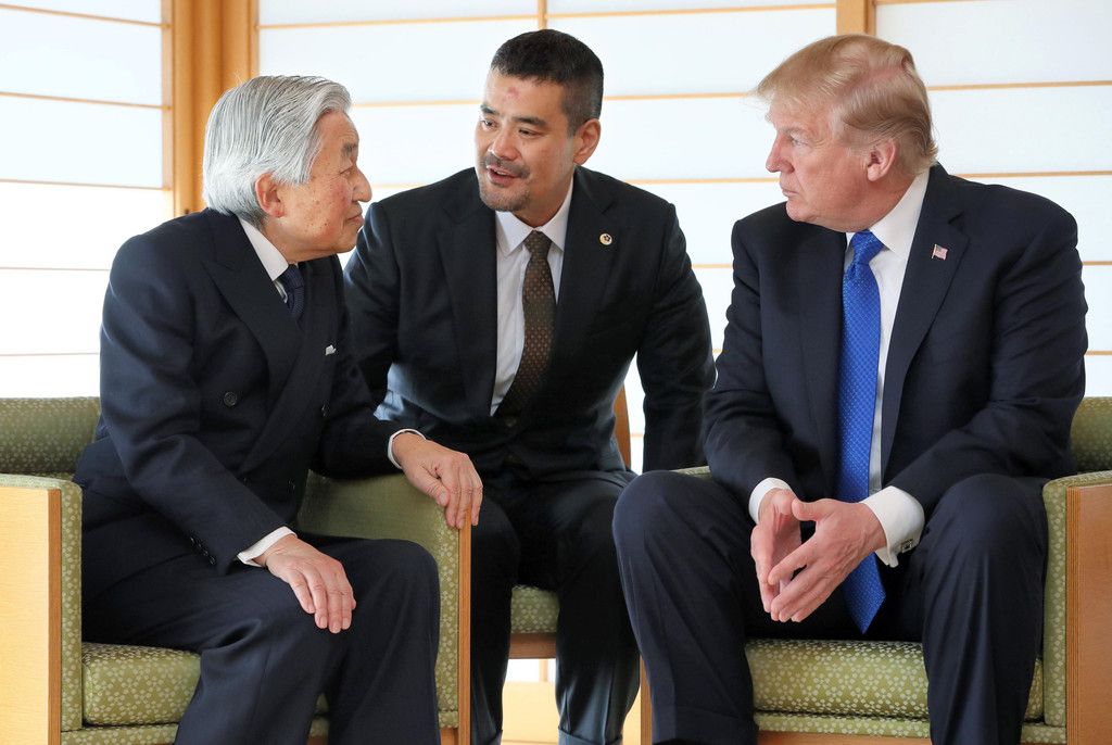 Japan_US_Trump_Asia_90459.jpg