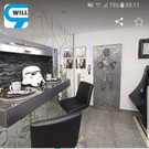 Star_Wars_Wohnung_2.jpg