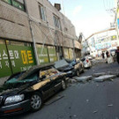 South_Korea_Earthquake_71632.jpg