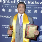 APTOPIX_21st_Annual_Huading_Global_Film_Awards_-_Press_Room_54525.jpg