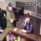 Wettlokal in Salzburg-Lehen überfallen: Bilder der Überwachungskamera