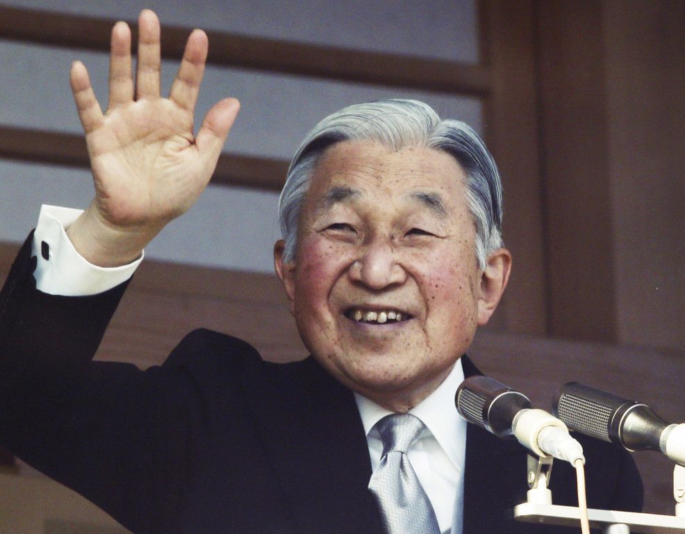 Japan_Emperor_89709.jpg